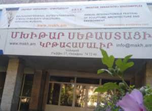 Կրակոցներ՝ «Մխիթար Սեբաստացի» կրթահամալիրում․ հայտնաբերվել է կրակոցի 20 հետք. Shamshyan.com