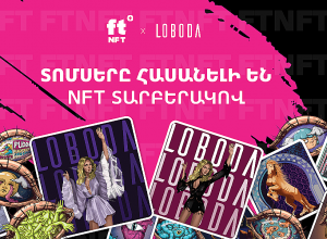 LOBODA and ftNFT are about to change the game while turning NFTs to concert tickets in Dubai UAE