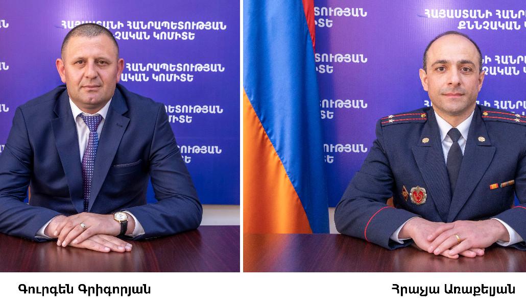 Լուսանկար