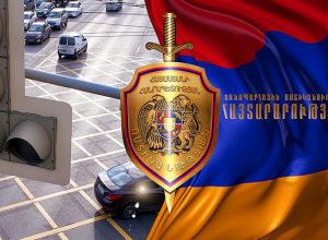 Նեղոց բնակավայրի հիմնական դպրոցին հարակից ճանապարհահատվածում տեղադրվել է լուսանկարահանող տեսախցիկ