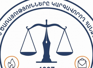 Կգործարկվի 5G տեխնոլոգիայի ցանց