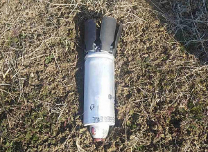 Շոշ համայնքի տարածքում չպայթած զինամթերք է հայտնաբերվել