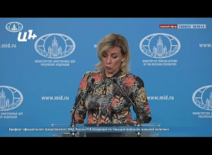 Մենք հայ գործընկերներից ակնկալում ենք նախաձեռնողական քայլեր՝ ՀԱՊԿ առաքելությունը տեղակայելու համար․ Զախարովա