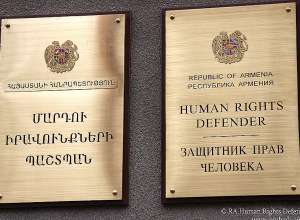 Ադրբեջանական ԶՈՒ-ի կողմից հրետանային միջոցների կիրառումը խաթարում է խաղաղ բնակչության կյանքի, առողջության ապահովման իրավունքները․ ՄԻՊ