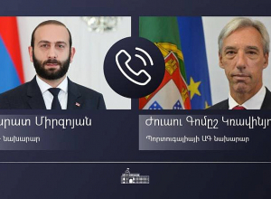 ՀՀ ԱԳ նախարարը հեռախոսազրույց է ունեցել Պորտուգալիայի ԱԳ նախարարի հետ