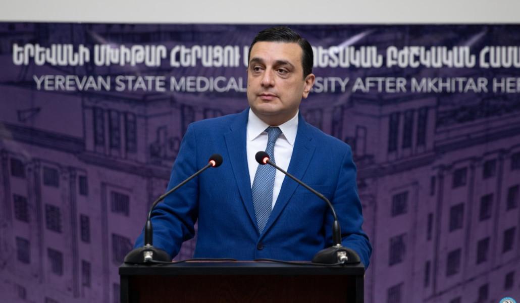 thumbnail_ԵՊԲՀ, Արմեն Մուրադյան
