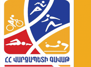 Պարզ լճի տարածքում երկրորդ անգամ կանցկացվի «ՀՀ վարչապետի գավաթ» դպրոցականների թիմային խճուղավազք մրցաշարը