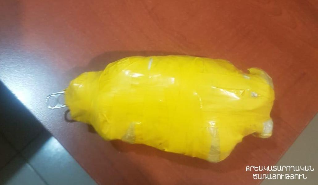 thumbnail_ՔԿԾ (1)