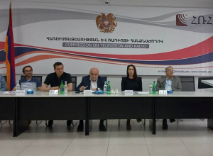 ՀՌՀ-ում նիստ է գումարվել