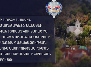 Նոր Նորքի նախկին համայնքապետը Նանսենի անվան զբոսայգու տարածքն ուղղակի վաճառքով օտարել է իր կնոջը