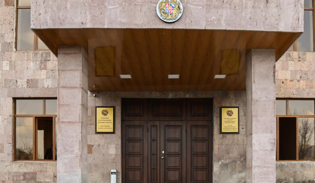 Լոռ մարզային  քննչական վարչություն