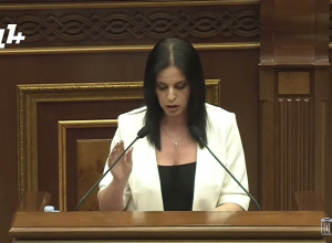 Եթե իտալացիք չբացահայտեին, ապա հանցագործության շղթան կաշխատեր