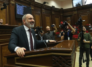 Ազգային ժողով - Կառավարություն հարցուպատասխան. ՈՒՂԻՂ