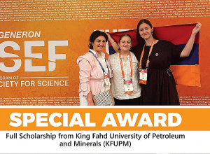 Միջազգային գիտական փառատոնում հայ դպրոցականները ստացել են հատուկ մրցանակ՝ հեղինակավոր բուհի կրթաթոշակ