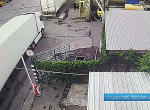 ՊԵԿ-ը բացահայտել է Իրանի Իսլամական Հանրապետությունից առանց մաքսային վճարների վճարման խոշոր քանակի ապրանքների ներմուծման դեպք