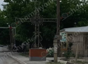 Արարատում «Վերջին զանգի» փորձն ավարտվել է դանակահարությամբ․ Shamshyan.com