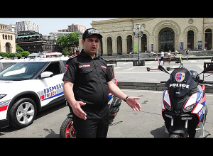 Երևանում պարեկները ծառայության են դուրս գալիս նոր տեխնիկայով