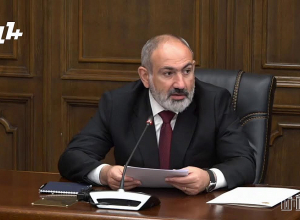 Փաշինյանը մասնակցում է Բյուջե-2022 -ի կատարողականի հաշվետվությանը.ՈւՂԻՂ