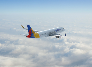 Fly Arna-ն մեկնարկում է ուղիղ թռիչքները դեպի Քուվեյթ