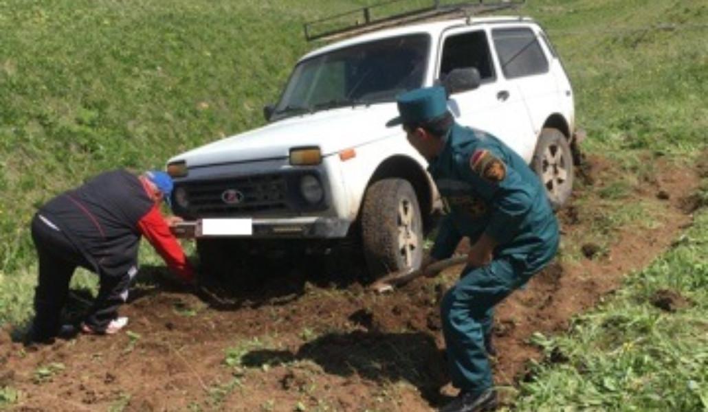 349634652_210074608525201_7483697338961703858_n