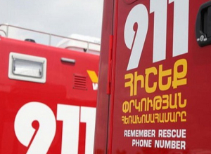 Փրկարարները սարից իջեցրել են քաղաքացուն