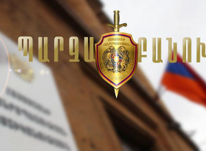 Մայիսի 5-ից Դիլիջանի բաժնի քրեական հետախուզության բաժանմունքի պետի լիազորությունները դադարեցվել են․ Ոստիկանության պարզաբանումը