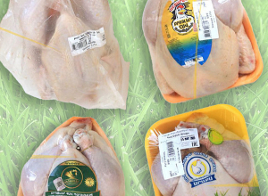 Թռչնամսի նմուշներից երեքում արձանագրվել են անհամապատասխանություններ