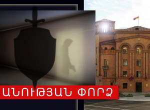 Տղամարդը ինքնաշեն հրազենից կրակել էր 44-ամյա համագյուղացուն