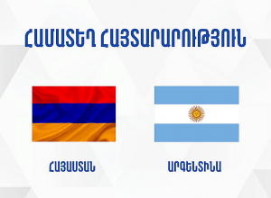Հայ եւ արգենտինացի խորհրդարանականները համատեղ հայտարարություն են տարածել