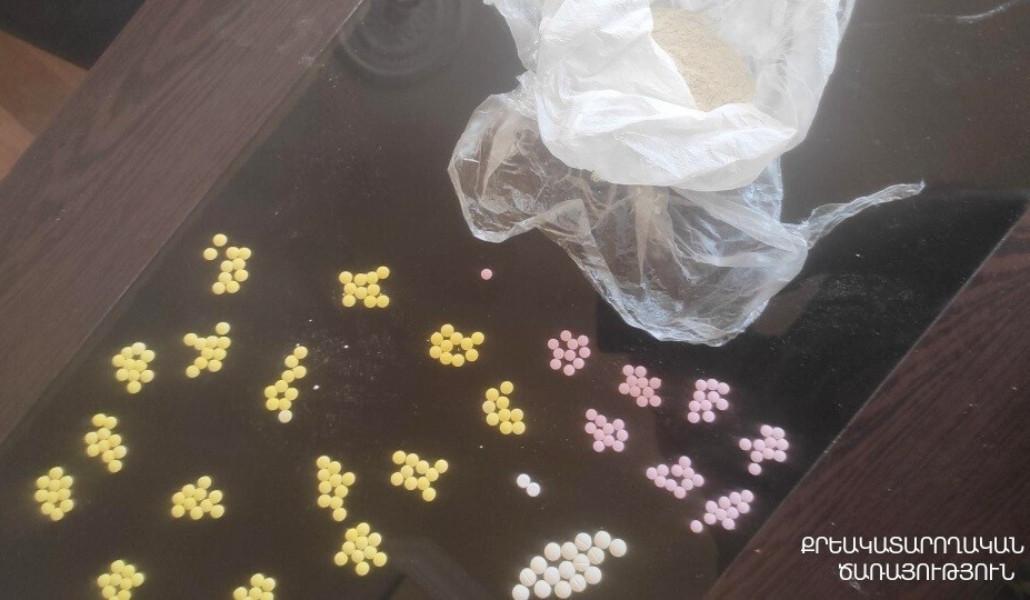 thumbnail_ՔԿԾ (1)