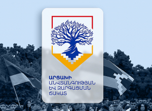 Անհապաղ վերանայել «Լաչինի միջանցք»-ում տեղակայված ադրբեջանական ապօրինի անցակետով մեր քաղաքացիների երթևեկի որոշումը․ հայտարարություն