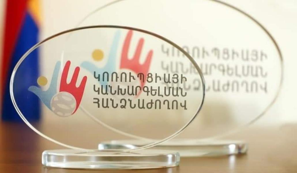 351336738_558483033121604_5672079556595439149_n