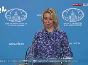 Ի՞նչ կարծիք ունի ՌԴ-ն ՀՀ-ում ԵՄ դիտորդական առաքելությունն ընդլայնման մասով