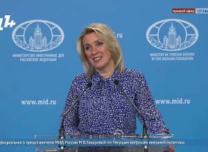 Արտաքինից պարտադրված խաղաղության բանաձեւը երբեք ոչ մի լավ բանի չի հանգեցրել. Զախարովա