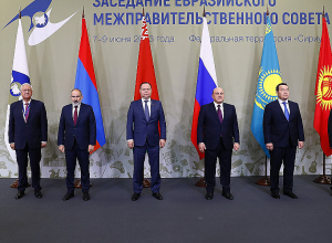 Տեղի է ունեցել Եվրասիական միջկառավարական խորհրդի նեղ կազմով նիստը