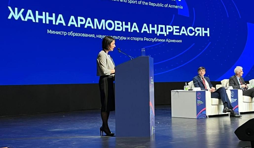 thumbnail_IMG-20230608-WA0001