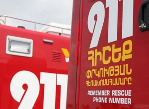 Հայտնաբերվել է մոլորված քաղաքացին