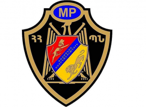 Հայտնաբերվել են սոցցանցերի օգտատերերի կողմից բանակին օգնելու պատրվակով քաղաքացիների շրջանում դրամահավաքի դեպքեր