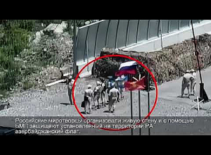 В сети появились новые кадры инцидента на мосту Хакари