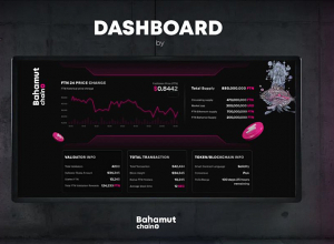 Նոր դեշբորդ Bahamut Chain-ից. Կարևոր իրադարձությունները՝ մեծ ճանապարհի սկզբին
