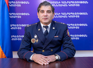 Հրաչյա Ղազարյանը նշանակվել է ՀՀ քննչական կոմիտեի Երևան քաղաքի քննչական վարչության Երևան քաղաքի Արաբկիր վարչական շրջանի քննչական բաժնի պետ