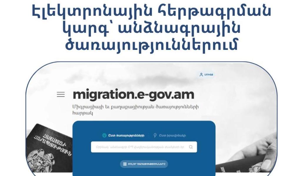 355446291_586555167001527_6456567735671861217_n