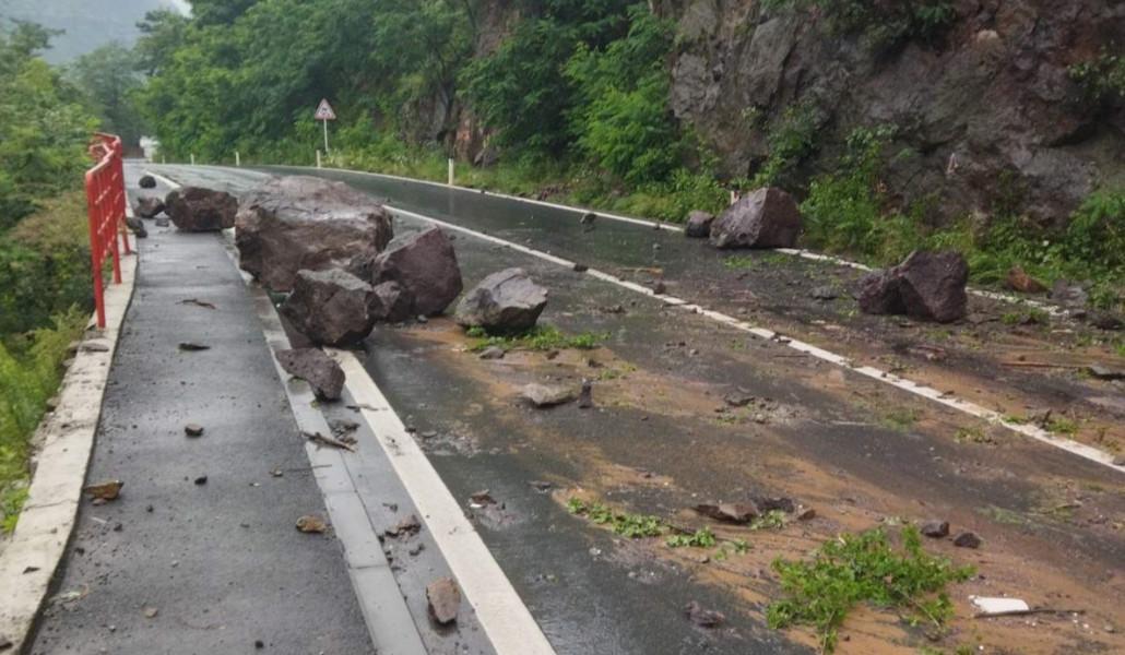 քարաթափում