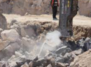 Աղձք, Ուջան բնակավայրերի մոտ իրականացվելու են պայթեցման աշխատանքներ