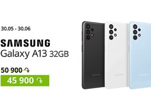 В ucom действует скидка на изначально доступный по цене Samsung Galaxy A13