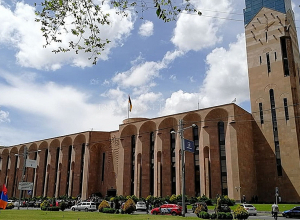 Երևանի քաղաքապետարանի գործակարգավարական նիստը․ ՈՒՂԻՂ