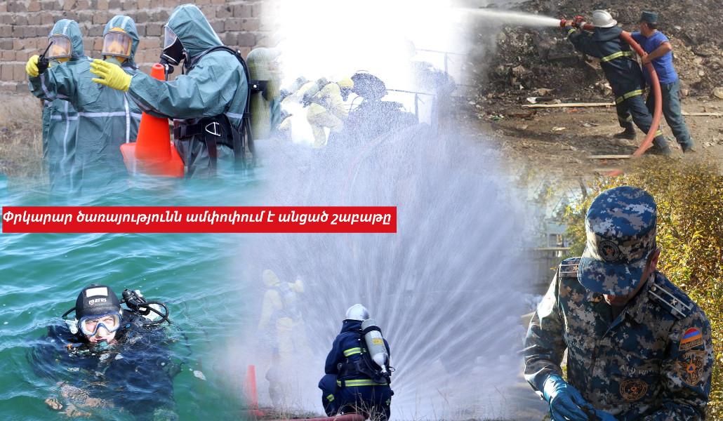 356213438_211164511879659_5534575526181515708_n