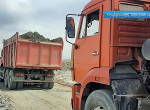 Ապօրինի հանքարդյունահանման դեպք է բացահայտվել