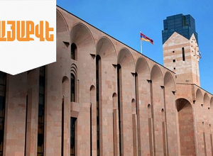 Քաղաքապետարանը պաշտոնապես պատասխանել է «Հայաքվե» նախաձեռնության ներկայացուցիչ Արամ Պետրոսյանի դիմումին
