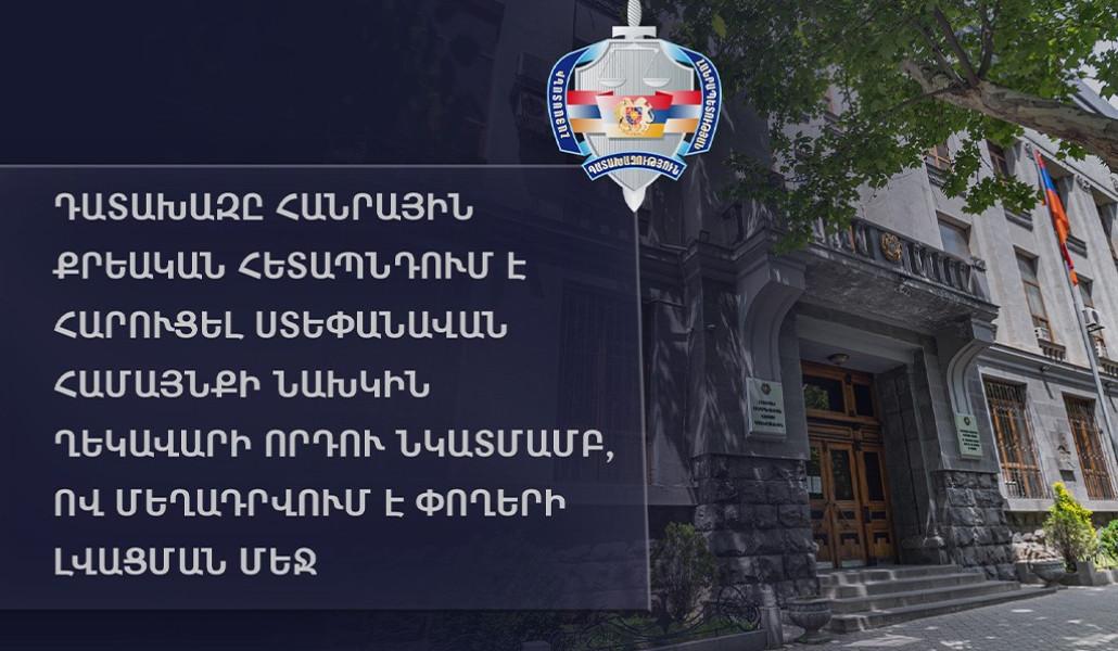 thumbnail_28062023